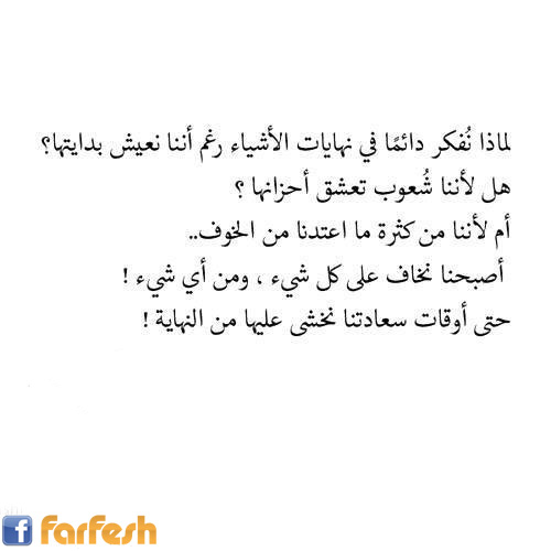 ��� ����� ������� ���� ����� �� �������