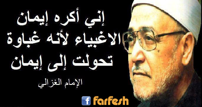 ����� ����� ����