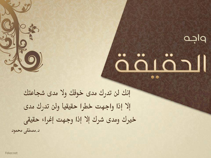 ������� ��� �� ���� ��� ���� ��� ��� ������