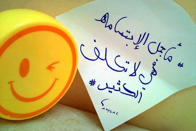 ��������� �� ���� ������