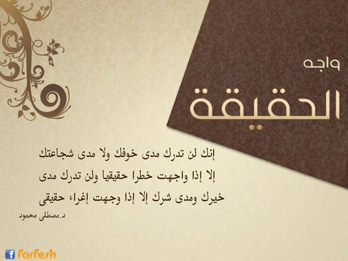 ������� �� ���� ���� ����� ���� ��� ���