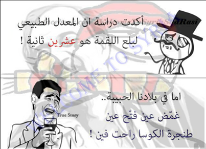 �� ��� ������ ���� ��� ������