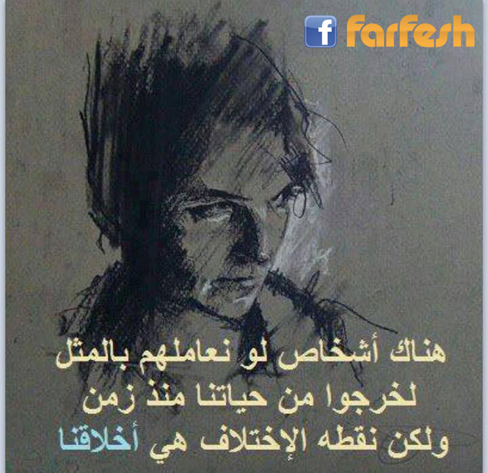 ����� ��� ��