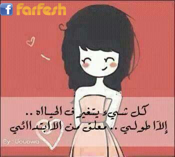 ��� ��� ����� �������