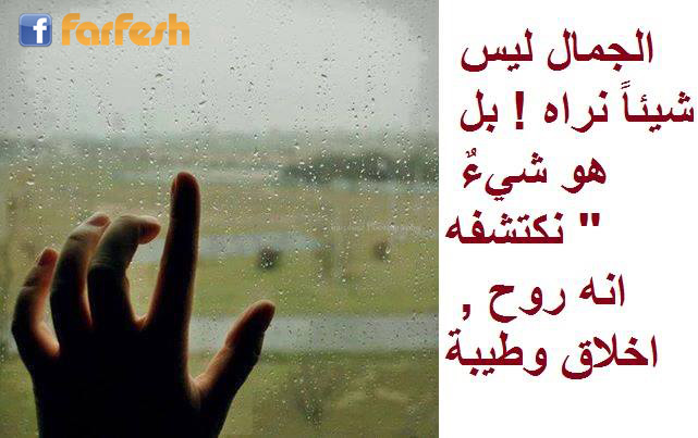 ������ �� ������ �� ��������