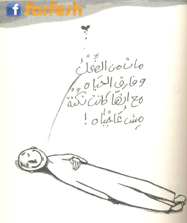 ������� ��� �� ���� ������ ������ �� ��� ����� ���