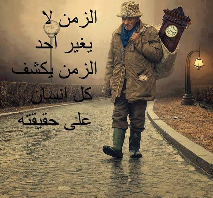 ��� �� ����� 