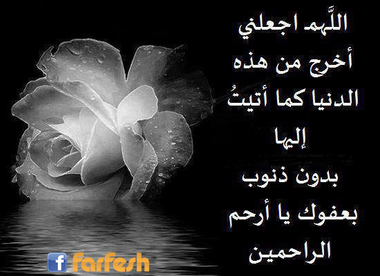 ���� �� �� ��������