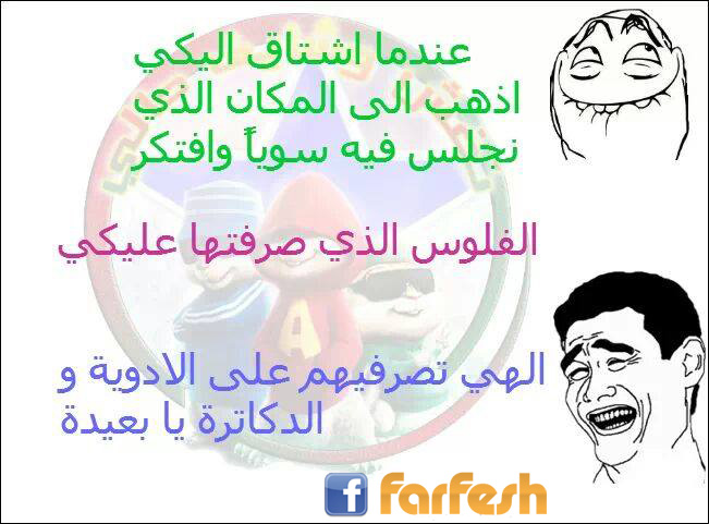 ���� ������� :-)