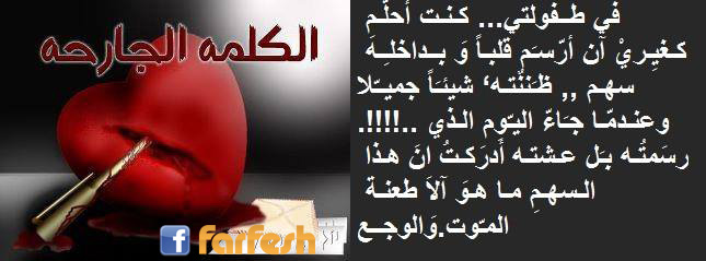 ������ �������