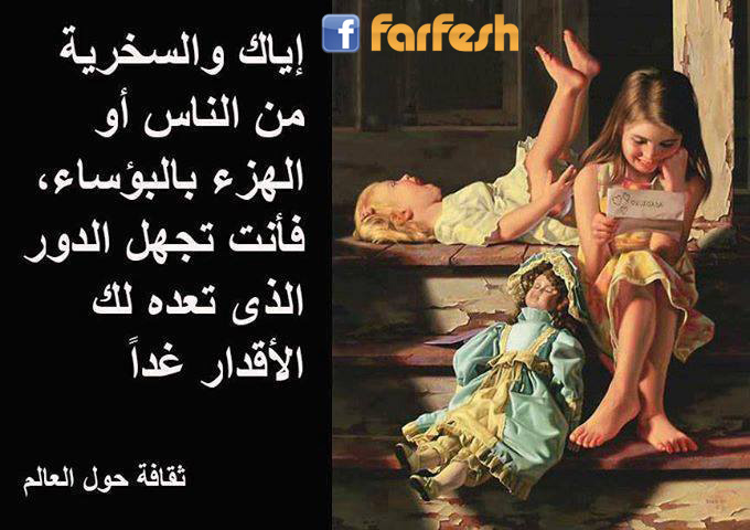 ����� �� ����� ������ ������