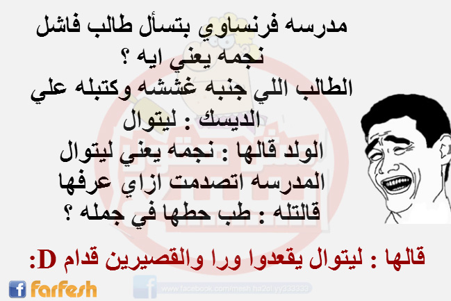 ����� ��� ����