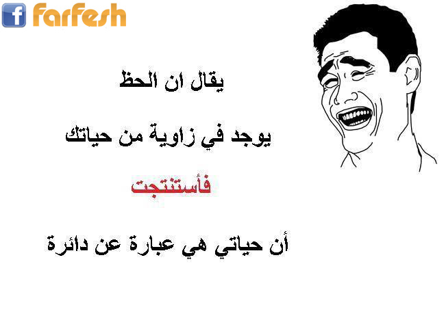 ���� �� ������