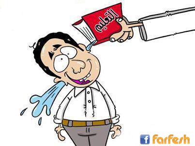 ����� ��� ���� ��� ���� .. � ���� ��� ����� ������� .