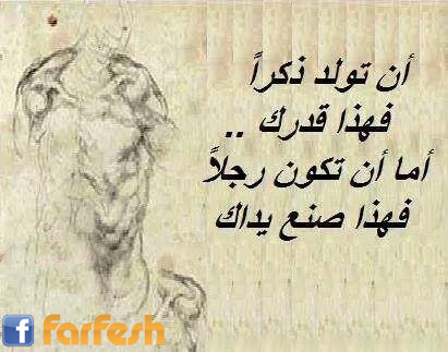 ����� ���� ����� ������