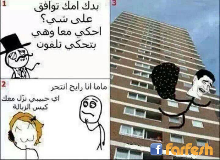 ��� ���� ��� ��� ����� �����...���