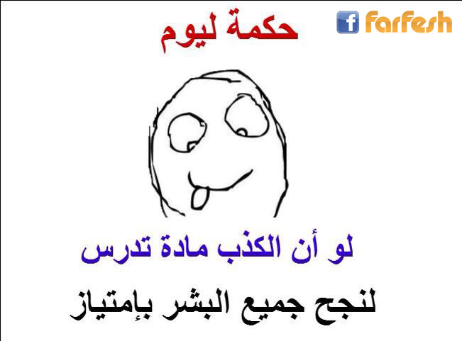 �� ���� !!