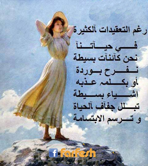 ���� ����� ����� �� ����� ����