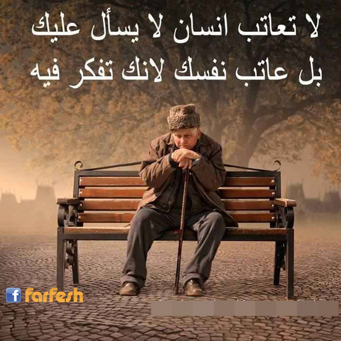 �� ����� ����� �� ���� ���