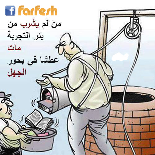 ������ ����� 