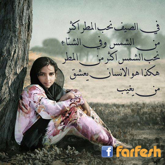 ������� ���� �� ���� ���