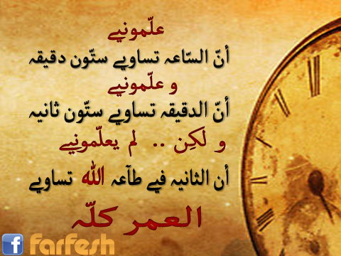 ����� �� ���� ���� ����� ����� ���