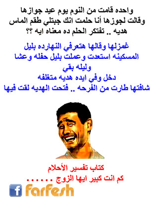 ���� ���� �� ���� :-)