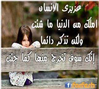 ���� ���� ��� �� ������