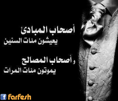 ����� ��� ����� ������� ��������