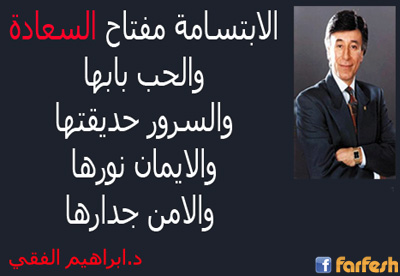 ����� �������