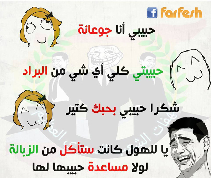 ����� ��� ������!