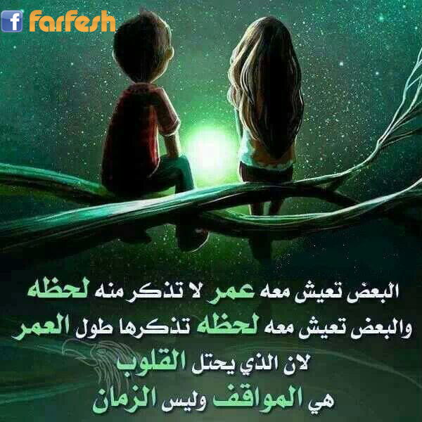 ������ ���� ����� �� �����