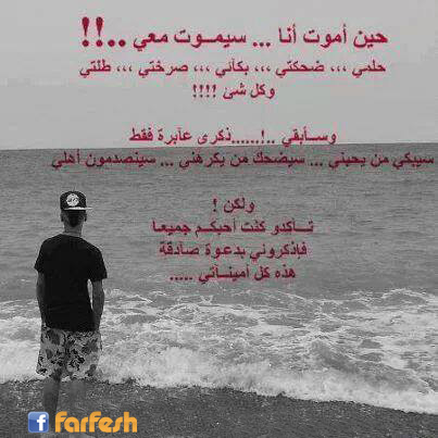 ��� ���� ��� .. ����� ��� ......