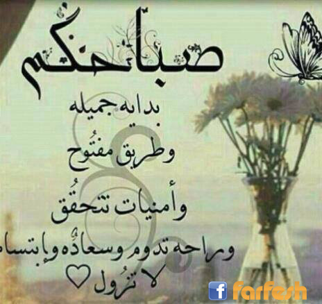 ����� ���