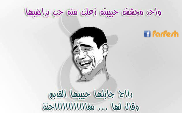 ��� ���� ������