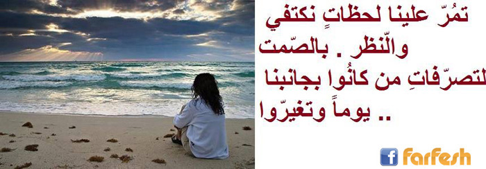 ������� ���� ������ �� ������� 