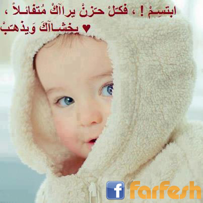 ����� ���� �� ���������