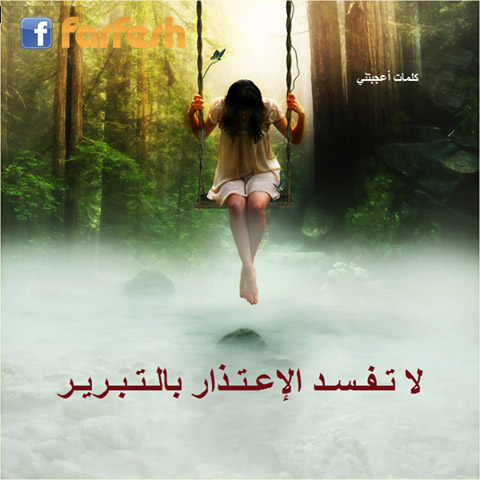 �� ���� �������� ��������