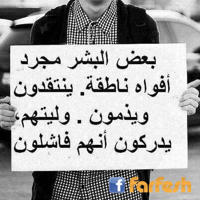 ��� ����� ��� �����  �����