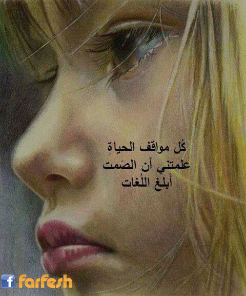 ����� ���� ������