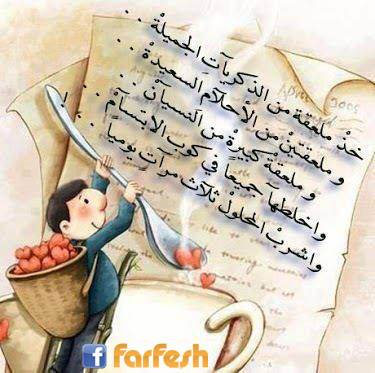 ���� ��������