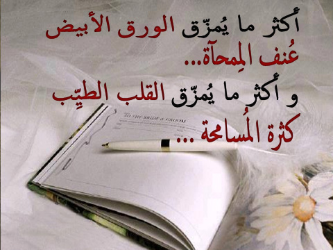 �� ��� �����... ����� ����� �� ���� �����