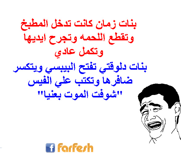 �� �������  :-)