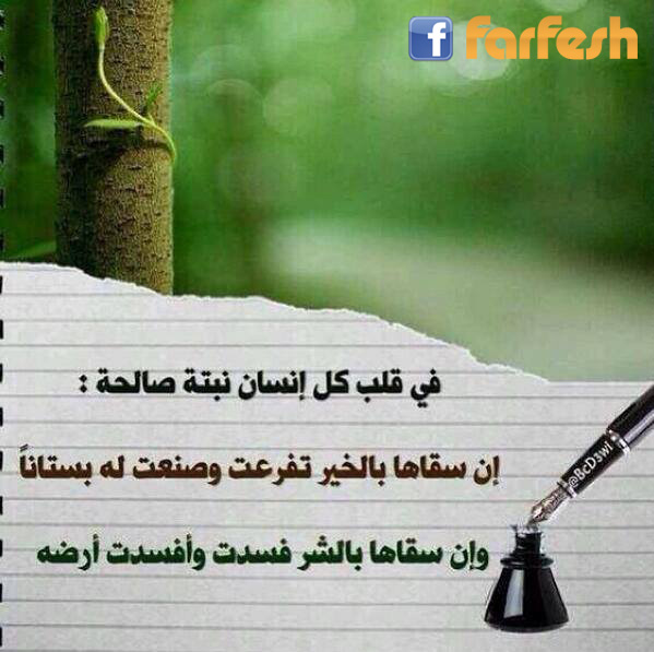 ����� � ��� ��������