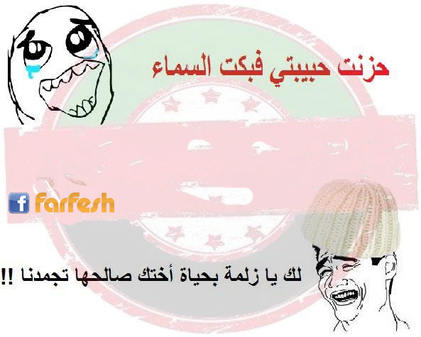 ������ ����� ������