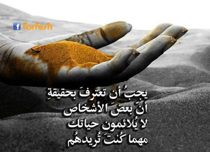 ����� ��� �� ������� ��� ��� ���� �� ���� ���� ��� �� ���