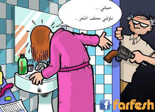 �� ���� ....