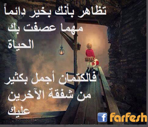 ����� ���� ���� ������ ���� ���� �� ������