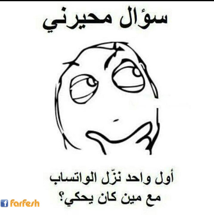 ���� ������ !!