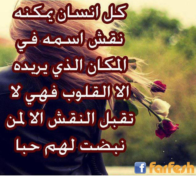 �� ����� ����� ��� ���� �� ������ ���� ����� ��� ������